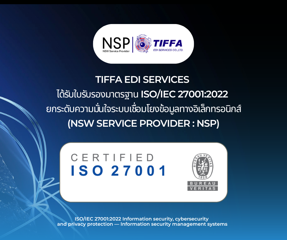 Ocean Freight Forwarding